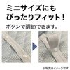 NITORI [N Cool Double Super] Pillow Pad (Pillow Pad), Navy, Cool Touch