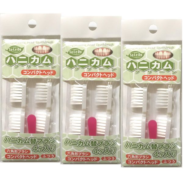 [Value 3 Set] Saredo Honeycomb Replacement Brushes 4 x 3 Sets / Compact Head (Without Main Unit)