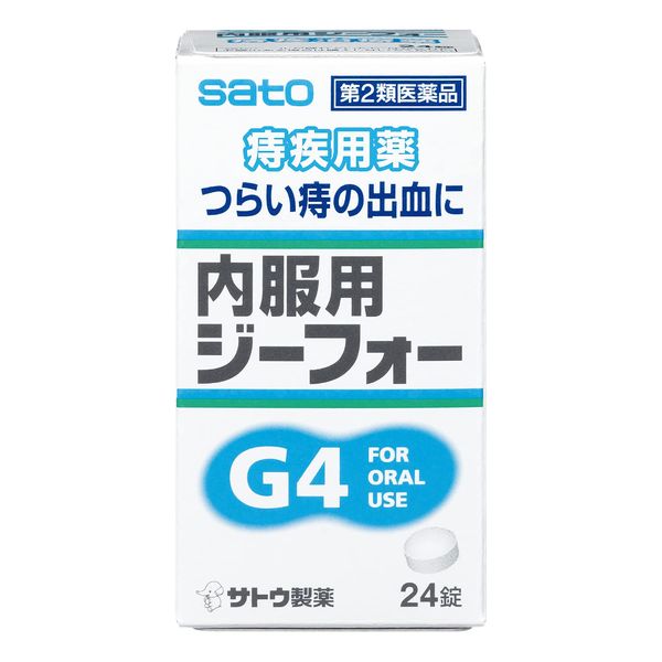 [2nd-Class OTC Drug] Oral Gifour 24 Tablets