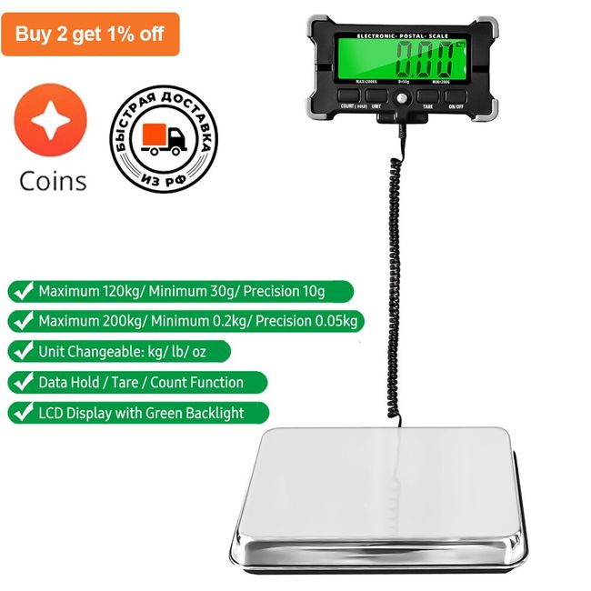 200kg stainless steel postal weighing scale