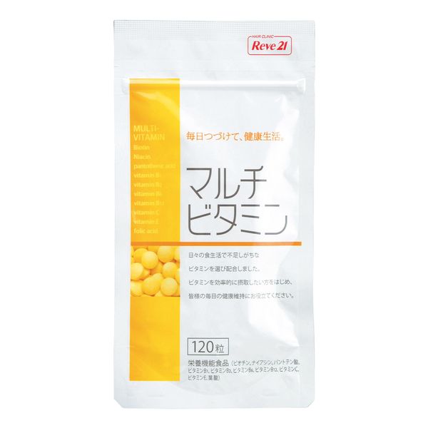 リーブ21 マルチビタミン(120粒入)【栄養機能食品】 サプリ サプリメント