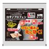 【第2類医薬品】ロキソプロフェン Lテープ 7枚入