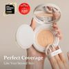 hince second skin glow cushion (17 porcelain)