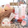 FERNANDA Moist Body Gelato MOMO