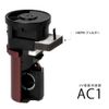 LED Pure HEPA Filter for AH1/AH2/AC1 (2 Replacement Set)