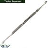 5 Pcs Dental Tartar Remover Tooth Scraper Teeth Plaque Calculus Remover Tools