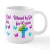 CafePress Christian 90TH Mugs 20 oz Ceramic Mega Mug