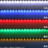 LED Tape Light 12V Waterproof 3Chip 20cm Black Base Single Terminal 2pcs Ice Blue