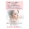 Hyacola C Solution Serum, 100% High Concentration Collagen, Hyaluronic Acid, Vitamin C Derivative, Moisturizing, Additive-Free, 1.0 fl oz (30 ml), For Firm, Glossy, Dry Skin