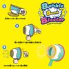 Kawada KHE-01 Bubble Bomb Blaster