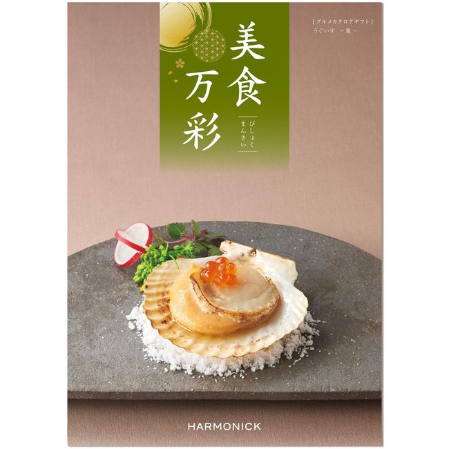 Harmonic Gourmet Catalog Gift Gourmet Mansai Uguisu