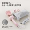 PLUZZ Dryer Dedicated Storage Bag Expandable Foldable Travel Portable