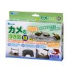 Suisaku Turtle Floating Island M Size