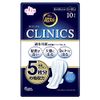 Ellis Super Safe until Morning Clinics with Wings, 15.7 inches (40 cm), For People Who Are Worried About Quantity), Pack of 10