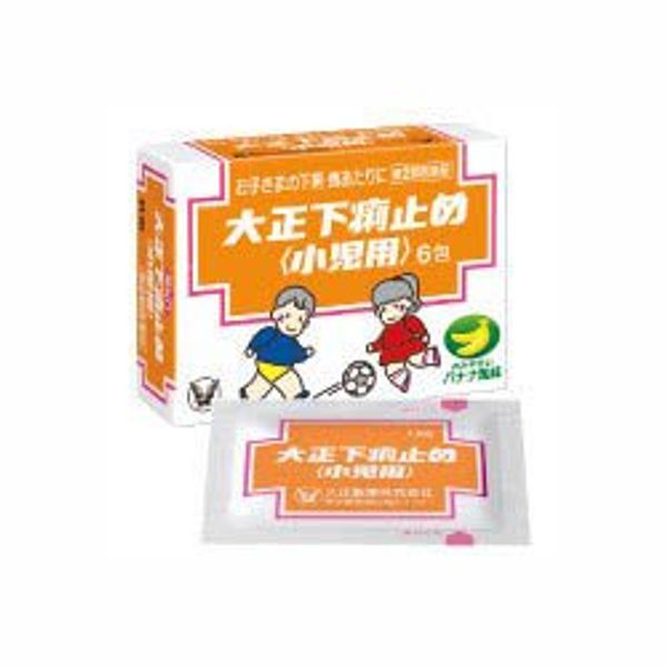 【第2類医薬品】大正下痢止め〈小児用〉 6包 ×5
