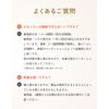 BQCELL DERMA SKIN PEELING & RECELL CURE AMPULE