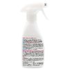 Toyak Kivami Urinite Coat, 9.5 fl oz (280 ml)