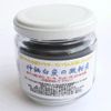 Kaminabe White Charcoal Pulverized Charcoal