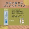 Sauna Bath Clock, Acrylic, Hourglass, 3-Minute Timer, Waterproof, Lightweight, Compact, Sauna Goods, Toothpaste Timer, Time Management, Stylish (Red)
