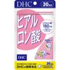 Hyaluronic Acid 30 Day Supply