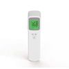 No Touch Forehead Thermometer, Home Medical Level Digital Thermometer