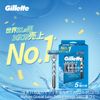Gillette Machassin Skin Tech Shaving Razor for Men with Main Unit + 5 Replacement Blades