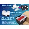 Hobby Base CAC-CS97 Card Accessory Collection Strait Inner Case (3 Pieces)