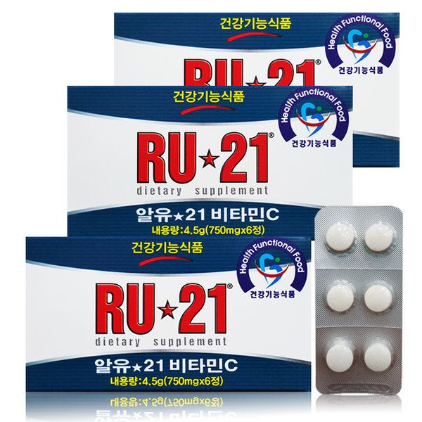 RU21 RU21 Vitamin C