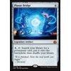 Magic The Gathering - Planar Bridge (171/184) - Aether Revolt