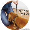 Doggyman Osotan Ken Soft Harness Lead SS Obento
