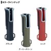 DAIWA HD Rod Holster, Red
