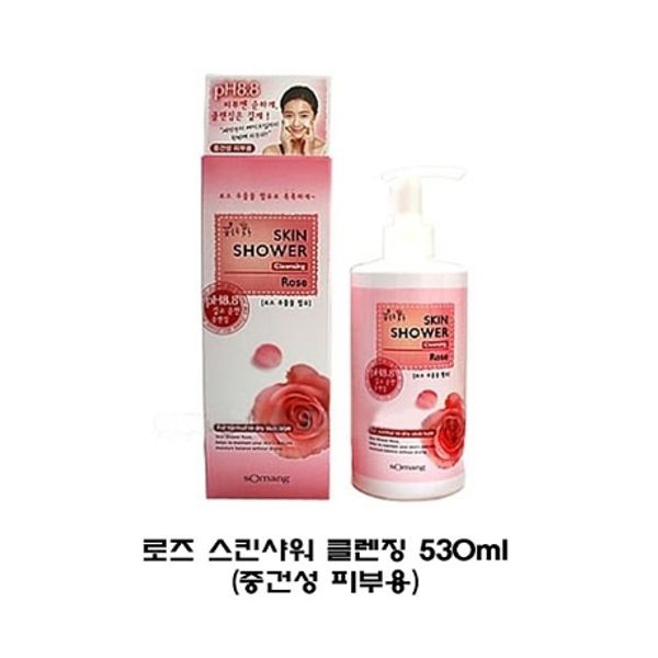 Rose Skin Shower Cleansing 530ml Cleansing Foam for Normal to Dry Skin Cleansing Balm Low-irritation Cleansing Foam Mild Cleansing Foam Refreshing Cleansing Foam