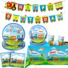 Train Birthday Party Supplies, Train Party Decorations Tableware Set For Kids