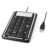 sourcing map Household Office USB2.0 19 Keys Numeric Code Keypad Keyboard PC Laptop