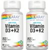 VITAMIN D3 Supplement for Bone Health Immune System Function Support By SOLARAY