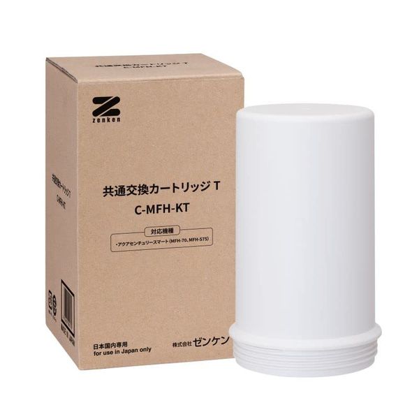 ZENKEN Common Replacement Cartridge T (C-MFH-KT) Aquacentury Smart Compatible Cartridge