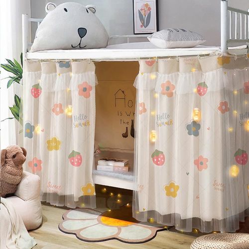 ITODA Dorm Bottom Bunk Bed Curtains Drapes with Lace Privacy Blackout Dustproof Single Sleeper Bed Canopy Breathable Shading Bedding Junior Students College Home Drapery - 1 PCS