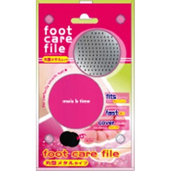 Foot Care File Round Metal File