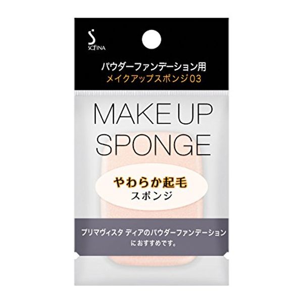 Powder Foundation Makeup Sponge 03