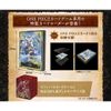 ONE PIECE Card Game Sound Loader Volume 2