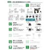 [REC MOUNT+ / REC MOUNT PLUS] Stem Bolt Direct Mount [R+BOLT1] "Mount Only, Special Case Required"