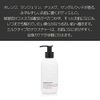 Body Milk AW 10.1 fl oz (320