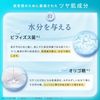 LuLuLun Hydra AZ Mask, Large Capacity, 7 Pack Face Pack, Sheet Mask