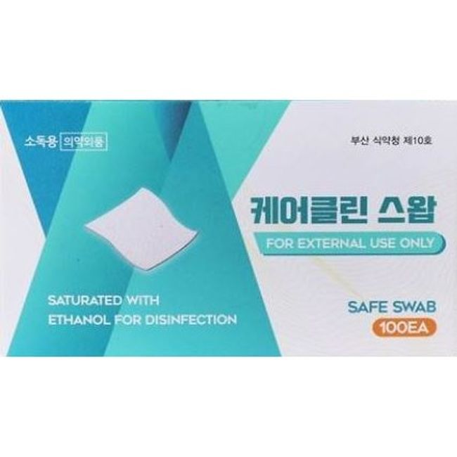 Care Clean Swab Alcohol Swab 100 sheets Pharmacy sales product, 3 boxes (300 sheets)