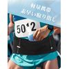 Mellbree Running Pouch, gray, L