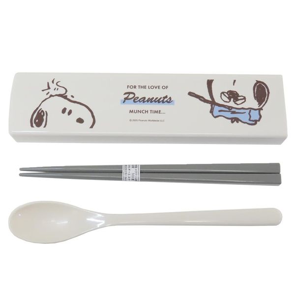Snoopy [Combination Set] Twin Set, Sliding/Stare Peanuts