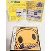 BOMBERMAN ボンバーマン