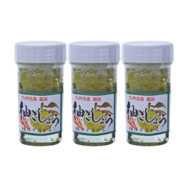 Kabosu Honke Yuzu Pepper 2.1 oz (60 g) x 3 Packs