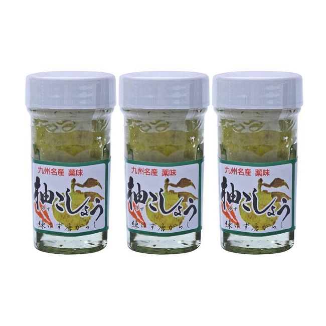 Kabosu Honke Yuzu Pepper 2.1 oz (60 g) x 3 Packs