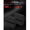 Jack Pad for Jack Stands, 2 Pieces, Wearable Type, Rubber Cushion, Jack Up Adapter, Universal Type